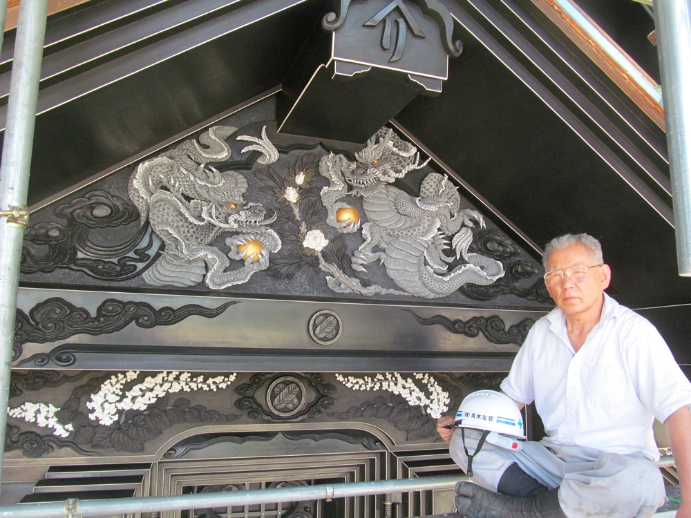 ヒーローイメージ